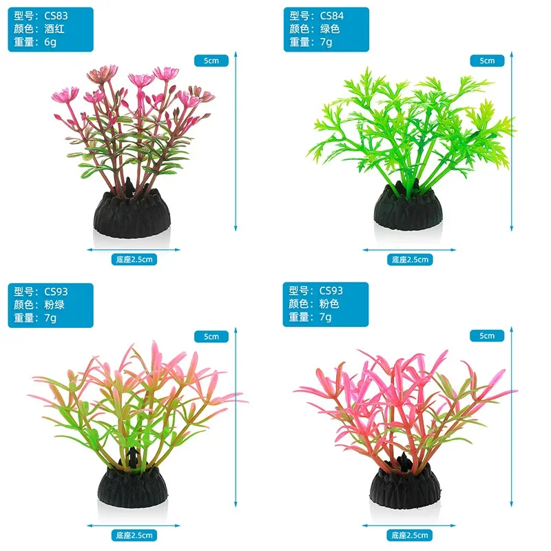 PVC simulasi dekoratif akuariu - Marine Aquarium Hobby ulasan dan harga